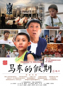 国产在线小视频